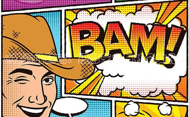 香蕉漫画官网正版入口