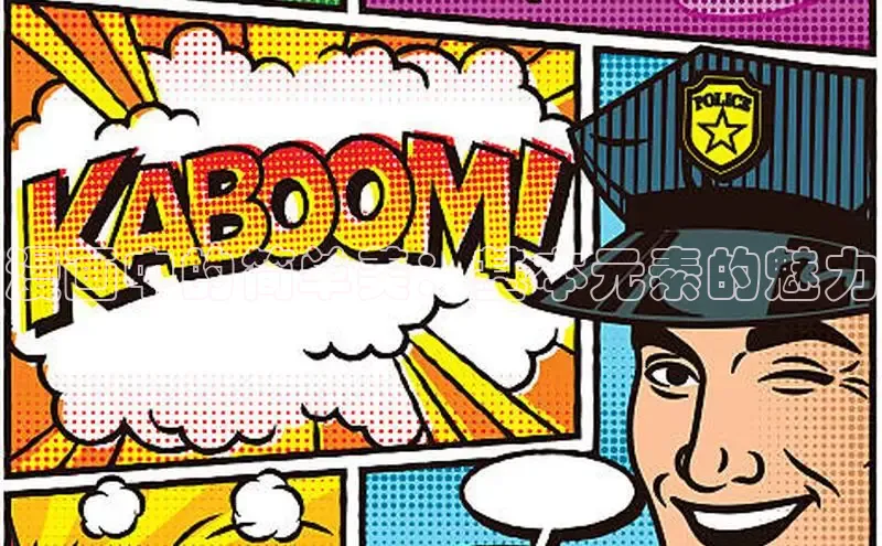 香蕉漫画官网正版入口