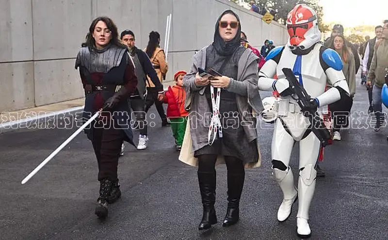 香蕉漫画网页版电脑