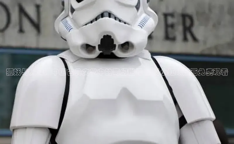 香蕉漫画官网入口在线阅读